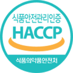 HACCP 인증 센터